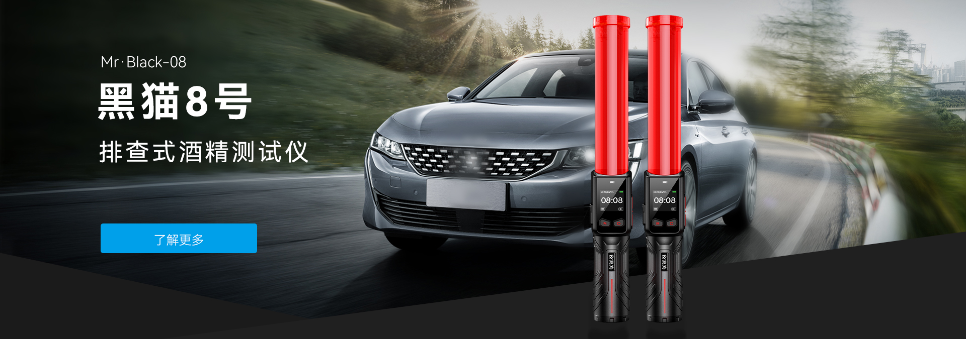 hth华体会最新网站